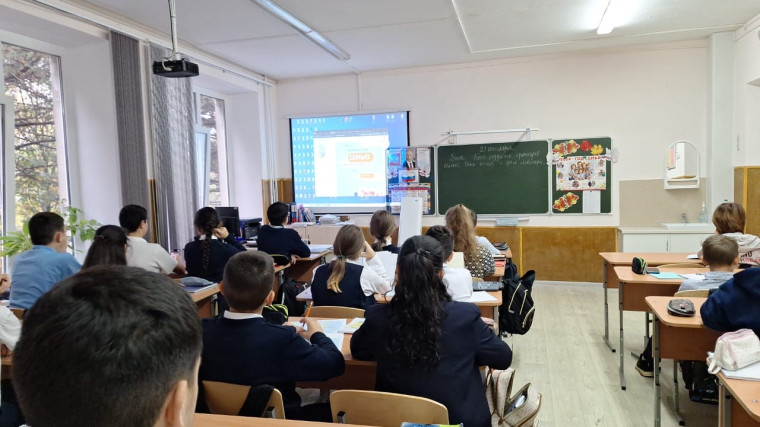Разговоры о важном 14.10.2024.