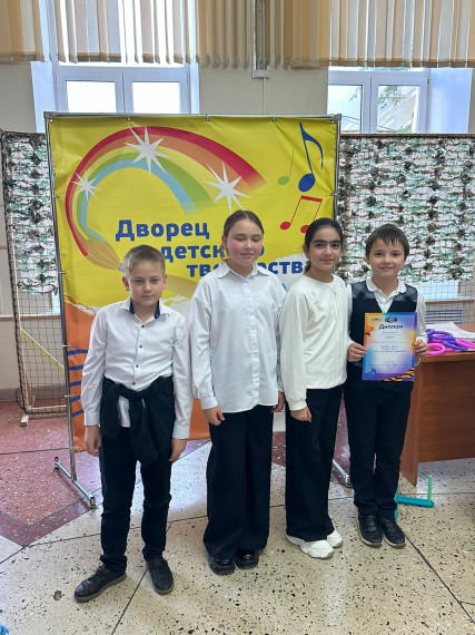 Квест«Азбука дорожного Движения».