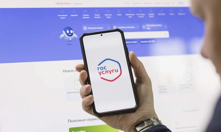ИНФОРМАЦИЯ О СРЕДСТВАХ РОДИТЕЛЬСКОГО КОНТРОЛЯ ДЛЯ БЕЗОПАСНОСТИ ДЕТЕЙ В ИНТЕРНЕТЕ.